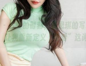星颜社 – 古怪的时刻，唐思琪的写真集更新，让我重新定义“可爱”这词。