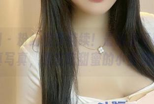 微密圈 – 粉红情节继续!最新是可馨吖写真写真,像在吃甜蜜的小蛋糕…