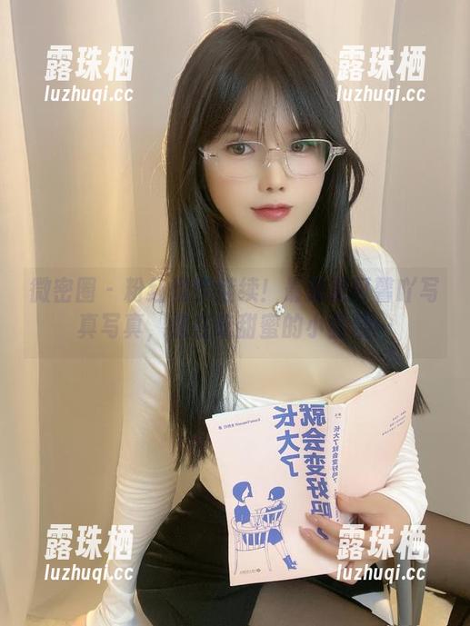 是可馨吖 微密圈 - 粉红情节继续!最新是可馨吖写真写真,像在吃甜蜜的小蛋糕…