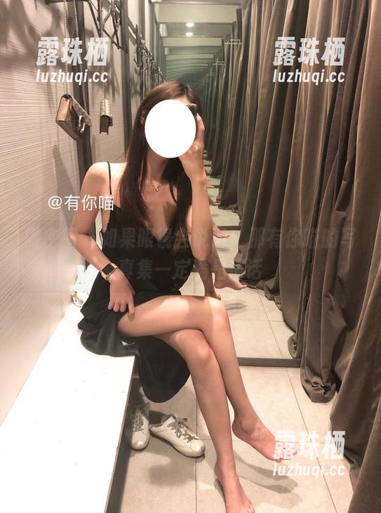 有你喵 微密圈 - 如果眼镜会说话,那有你喵的写真集一定满是情话