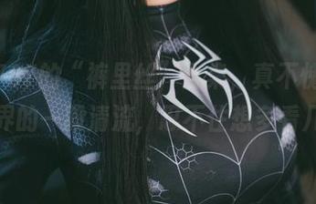 末夜787的“裤里丝”合集,真不愧是时尚界的一股清流,忍不住想多看几遍