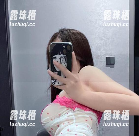 微密圈 - 说是女仆，其实我的心早被桃沢樱呀拿走了，下载吧