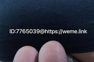 微密圈 – 在线看楚楚不吃鱼的瑜伽写真——别指望她能折叠成鹤!