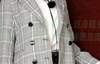 模范学院 – SiByl李思宁，这身睡衣不只是壁纸，更是米其林3星睡眠指南！
