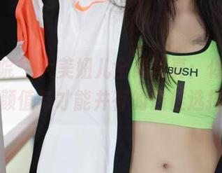 模范学院 – 大美妞儿全集写真：体操服，颜值与才能并存的最佳选择