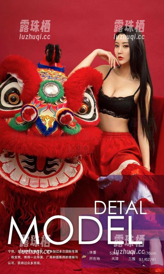 爱尤物-一只香蕉船 爱尤物 - 一只香蕉船的黑白套图,画面感好到让我想立刻做个废人,当然,分享是必须的。