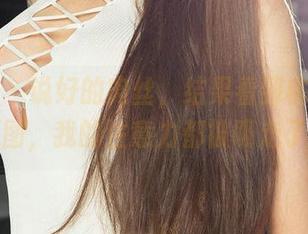 爱尤物 – 说好的肉丝，结果看到桃香子的原图，我的注意力都被吸走了。