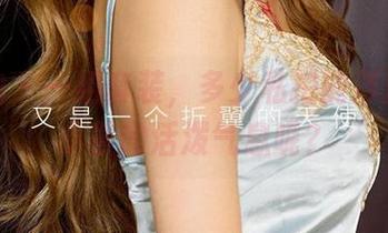 爱尤物 – 一组套装，多少私拍能洋溢出田小燕的活泼气息呢？