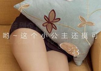 爱尤物 – 特别企划:赵伊彤的花嫁在线合集,遇见那个“花”也超重要吧。