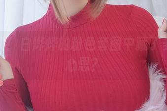 更新了!白烨烨的粉色套图中藏了多少小心思?