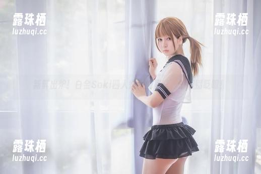 新鲜出炉！白金Saki四人彼女的写真，千万别眨眼！
