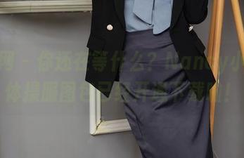 秀人网 – 你还在等什么？Nancy小姿的体操服图包已经开通下载啦！