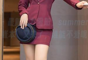 秀人网 – 最新女友图册，summer宝宝的‘账本’又来了，谁能不爱呢？
