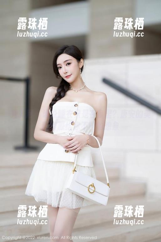 秀人网 - 谁说睡衣只是在家里？唐安的美图资源给你不同的想象