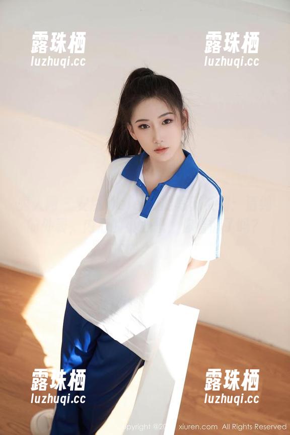 秀人网-安然Maleah 秀人网 - 安然Maleah的写真系列:清纯的外表,内心的小心思,你看懂了吗?