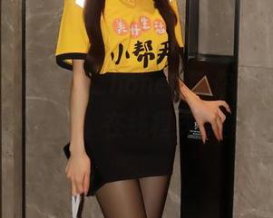 秀人网 – 小蛮妖_honey带你走入短裤的奇趣之旅,在线模式唤醒期待