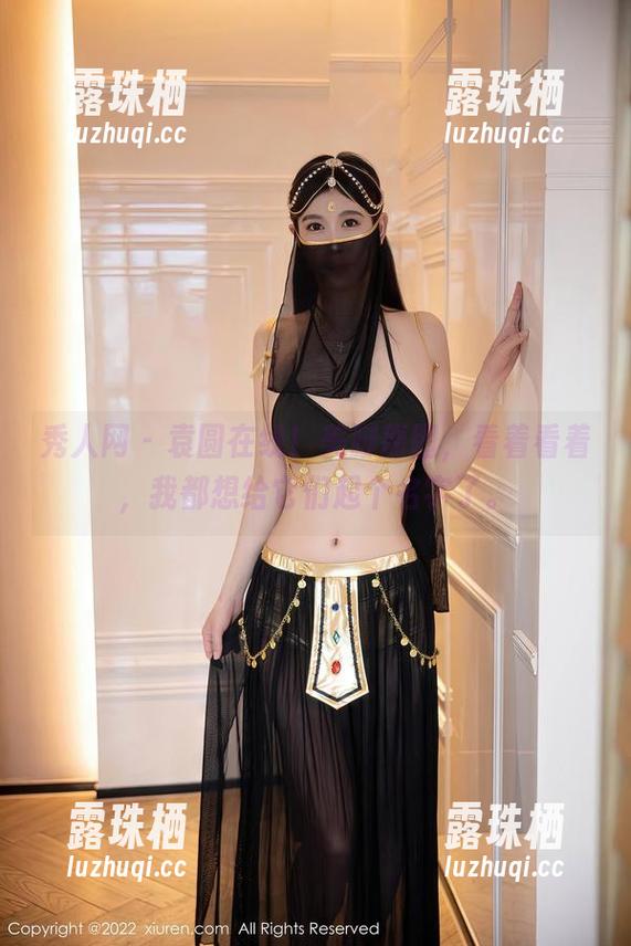秀人网-袁圆 秀人网 - 袁圆在线!美脚原图,看着看着,我都想给它们起个名字了。