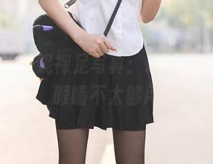 秀人网 – 闵妮裸足写真：精选看点，我的眼睛不太够用