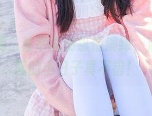 资源满满,稚乖画册纵情演绎,清纯与风骚的小日子真不错!
