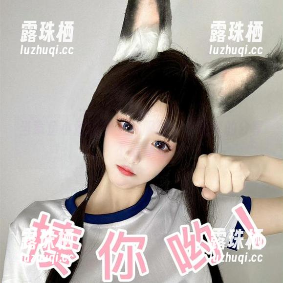 章鱼小童谣 当章鱼小童谣穿上礼服时:一场梦的分享,不信你看!