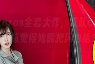腐团儿Ikaros全套大作,舰队collection岛风,总觉得她能把风也给穿上!
