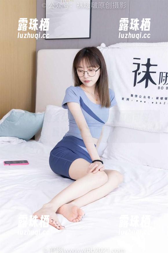 袜啵啵 - 泡芙女神，小清新的原图可好，照片刷新三观啊！