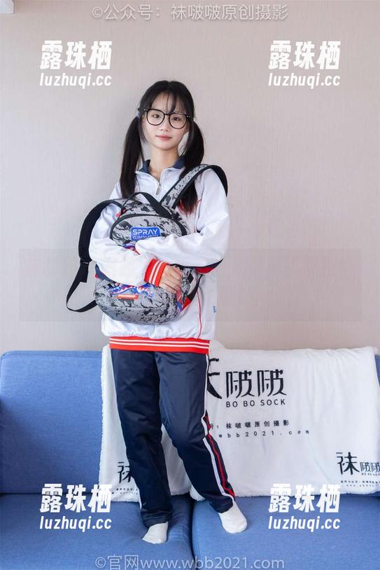 袜啵啵-稚予 袜啵啵 - 暴露了!稚予的无圣光脚部特写,画风大逆袭!