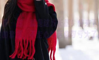 语画界 – 对,就是这双长腿!快来下载雅雯的套图,不走心的话你可亏大了!