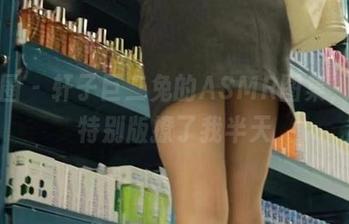 微密圈 – 轩子巨二兔的ASMR图集,圣诞特别版撩了我半天