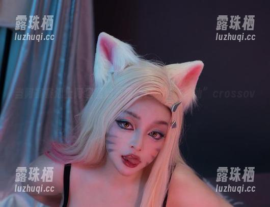 当阿寨寨遇上阿狸图册，果然是一场“神仙”crossover！