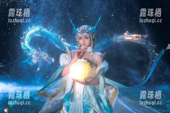 露儿大魔王 露儿大魔王全集:姐姐,你真的比我想象中还要迷人啊