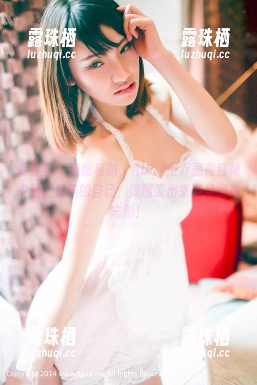 青豆客 - 随意私拍，Abby王乔恩在红裙中遇上最美的自己，美图发出来真是得意忘形！
