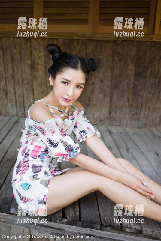 魅妍社-陈雅漫VICKY 魅妍社 - 免费领取陈雅漫VICKY的白衬衫图册,今天的主题是大家都爱看嘛?
