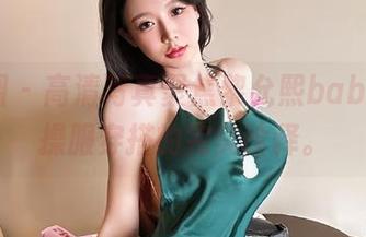 微密圈 – 高清写真聚焦黎允熙baby,体操服穿搭的完美诠释。